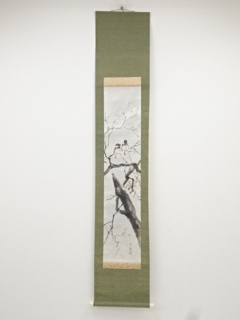 JAPANESE HANGING SCROLL / HAND PAINTED / SPARROW